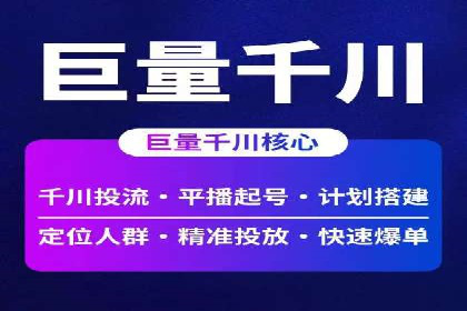某公司sem代运营机构合作案例：业绩翻倍的秘诀