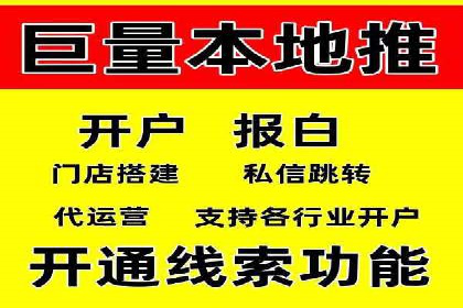百度推广一个月多少钱？看这些成功案例告诉你答案